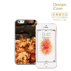 �_P5�{ ���X���� ��Ҍ��Ձ^ �y5/20�`5/25�ziPhone8 plus iphone7�P�[�X �S�@��Ή� �X�}�z�P�[�X �P�[�X �X�}�z �g�уP�[�X Disney Mobile �f�B�Y�j�[ ���o�C�� �k�� �H �g�t �Y�� ���� �� �k �k�� ���R �L