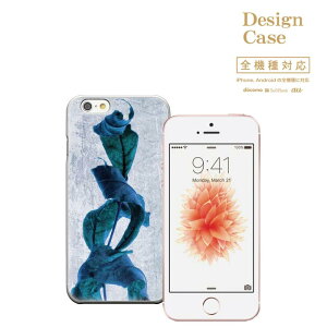 �_P5�{ ���X���� ��Ҍ��Ձ^ �y5/20�`5/25�ziPhone8 plus iphone7�P�[�X �S�@��Ή� �X�}�z�P�[�X �P�[�X �X�}�z �g�уP�[�X Disney Mobile �f�B�Y�j�[ ���o�C�� �k�� �H �g�t �Y�� ���� �� �k �k�� ���R �L