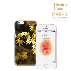 yubNtCf[X |Cg5{  11/20 20:00`11/27 01:59ziPhone8 plus iphone7P[X S@Ή X}zP[X P[X X}z gуP[X Disney Mobile fBYj[ oC k H gt