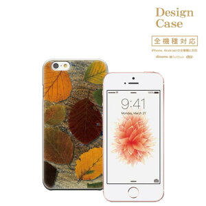 �_P5�{ ���X���� ��Ҍ��Ձ^ �y5/20�`5/25�ziPhone8 plus iphone7�P�[�X �S�@��Ή� �X�}�z�P�[�X �P�[�X �X�}�z �g�уP�[�X Disney Mobile �f�B�Y�j�[ ���o�C�� �k�� �H �g�t �Y�� ���� �� �k �k�� ���R �L