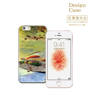 y|Cg5{ XLy[ 11/5 21:00`11/16 23:59ziPhone8 plus iphone7P[X S@Ή X}zP[X P[X X}z gуP[X Disney Mobile fBYj[ oC k H gt Y 