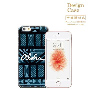 �_P5�{ ���X���� �t�̑�Ҍ��Ձ^ �y4/14 20:00�`4/20 23:59�ziPhone8 plus iphone7�P�[�X surf brand aloha �A���n �S�@��Ή� �n���C �n���C�A�� �� guam hawaiian hawaii summer �T�[�t�n �T�[�t �u�����h �O�A�� �썑
