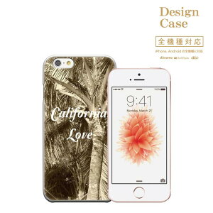 �_P5�{ ���X���� �t�̑�Ҍ��Ձ^ �y4/14 20:00�`4/20 23:59�ziPhone8 plus iphone7�P�[�X surf brand aloha �A���n �S�@��Ή� �n���C �n���C�A�� �� guam hawaiian hawaii summer �T�[�t�n �T�[�t �u�����h �O�A�� �썑
