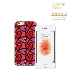 �_P5�{ ���X���� �t�̑�Ҍ��Ձ^ �y4/14 20:00�`4/20 23:59�ziPhone8 plus iphone7�P�[�X ���� �L���L�� �����f�U�C�� �L���[�g cute �L�����L���� love �n�[�g ���u �S�@��Ή� �X�}�z�P�[�X �P�[�X �X