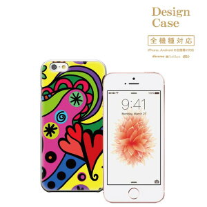 �_P5�{ ���X���� �t�̑�Ҍ��Ձ^ �y4/14 20:00�`4/20 23:59�ziPhone8 plus iphone7�P�[�X ���� �L���L�� �����f�U�C�� �L���[�g cute �L�����L���� love �n�[�g ���u �S�@��Ή� �X�}�z�P�[�X �P�[�X �X