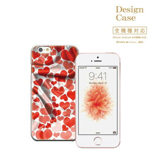 iPhone8 plus iphone7P[X  LL fUC L[g cute LL love n[g u S@Ή X}zP[X P[X X}z gуP[X Jo[ Disney Mobile fBYj[ oC