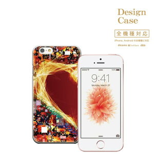 Iphone7ケース キラキラ 携帯電話アクセサリの通販 価格比較 価格 Com