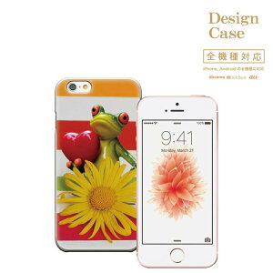 �_P5�{ ���X���� ��Ҍ��Ձ^ �y5/20�`5/25�ziPhone8 plus iphone7�P�[�X �S�@��Ή� �X�}�z�P�[�X �P�[�X �X�}�z �g�уP�[�X �J�o�[ Disney Mobile �f�B�Y�j�[ ���o�C�� ���� �L���L�� �����f�U�C�� 