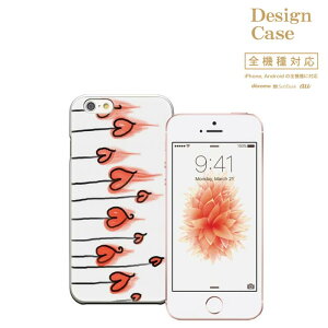 �_P5�{ ���X���� ��Ҍ��Ձ^ �y5/20�`5/25�ziPhone8 plus iphone7�P�[�X �� �S�@��Ή� �X�}�z�P�[�X �P�[�X �X�}�z �g�уP�[�X �J�o�[ Disney Mobile �f�B�Y�j�[ ���o�C�� ���� �L���L�� �����f�U�C