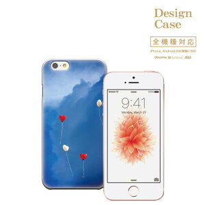 yubNtCf[X |Cg5{  11/20 20:00`11/27 01:59ziPhone8 plus iphone7P[X  S@Ή X}zP[X P[X X}z gуP[X Jo[ Disney Mobile fBYj[ oC 