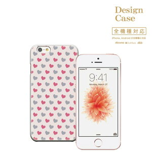 �_P5�{ ���X���� ��Ҍ��Ձ^ �y5/20�`5/25�ziPhone8 plus iphone7�P�[�X �� �S�@��Ή� �X�}�z�P�[�X �P�[�X �X�}�z �g�уP�[�X �J�o�[ Disney Mobile �f�B�Y�j�[ ���o�C�� ���� �L���L�� �����f�U�C