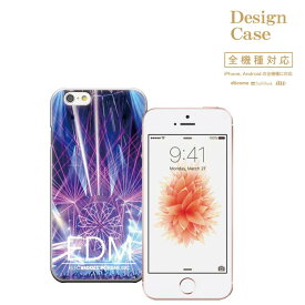 iPhone8 plus iphone7ケース 全機種対応 スマホケース ケース スマホ 携帯ケース Disney Mobile ディズニー モバイル 音楽 EDM TRAP HOUSE DUBSTEP festival music ミュージック フェス dance パリピ ダンス