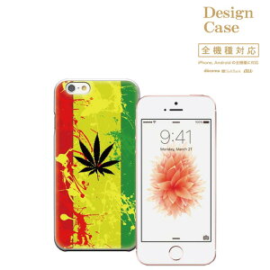 yubNtCf[X |Cg5{  11/20 20:00`11/27 01:59ziPhone8 plus iphone7P[X S@Ή X}zP[X P[X X}z gуP[X Disney Mobile fBYj[ oC y REGGAE RAS