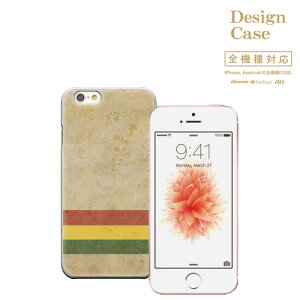 �_P5�{ ���X���� ��Ҍ��Ձ^ �y5/20�`5/25�ziPhone8 plus iphone7�P�[�X �S�@��Ή� �X�}�z�P�[�X �P�[�X �X�}�z �g�уP�[�X Disney Mobile �f�B�Y�j�[ ���o�C�� ���y REGGAE RASTA MUSIC ���Q�G ���X�^ �K���W
