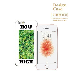 �_P5�{ ���X���� ��Ҍ��Ձ^ �y5/20�`5/25�ziPhone8 plus iphone7�P�[�X �S�@��Ή� �X�}�z�P�[�X �P�[�X �X�}�z �g�уP�[�X Disney Mobile �f�B�Y�j�[ ���o�C�� ���y REGGAE RASTA MUSIC ���Q�G ���X�^ �K���W