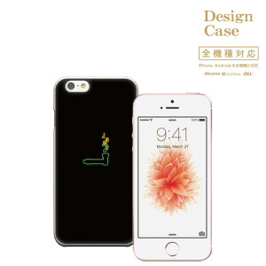 y|Cg5{ XLy[ 11/5 21:00`11/16 23:59ziPhone8 plus iphone7P[X S@Ή X}zP[X P[X X}z gуP[X Disney Mobile fBYj[ oC y REGGAE RASTA MUSIC 