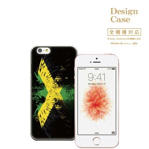 yubNtCf[X |Cg5{  11/20 20:00`11/27 01:59ziPhone8 plus iphone7P[X S@Ή X}zP[X P[X X}z gуP[X Disney Mobile fBYj[ oC y REGGAE RAS