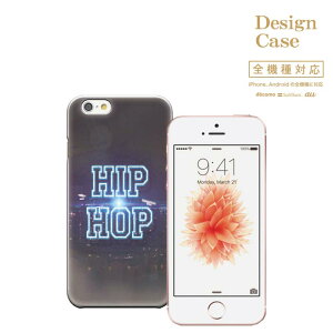 �_P5�{ ���X���� ��Ҍ��Ձ^ �y5/20�`5/25�ziPhone8 plus iphone7�P�[�X �S�@��Ή� �X�}�z�P�[�X �P�[�X �X�}�z �g�уP�[�X Disney Mobile �f�B�Y�j�[ ���o�C�� ���y hiphop hip hop rap mic ���b�v �q�b�v�z�b