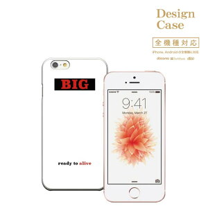 �_P5�{ ���X���� ��Ҍ��Ձ^ �y5/20�`5/25�ziPhone8 plus iphone7�P�[�X �S�@��Ή� �X�}�z�P�[�X �P�[�X �X�}�z �g�уP�[�X Disney Mobile �f�B�Y�j�[ ���o�C�� ���y hiphop hip hop rap mic ���b�v �q�b�v�z�b