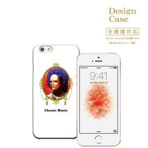 �_P5�{ ���X���� ��Ҍ��Ձ^ �y5/20�`5/25�ziPhone8 plus iphone7�P�[�X �S�@��Ή� �X�}�z�P�[�X �P�[�X �X�}�z �g�уP�[�X Disney Mobile �f�B�Y�j�[ ���o�C�� ���y hiphop hip hop rap mic ���b�v �q�b�v�z�b