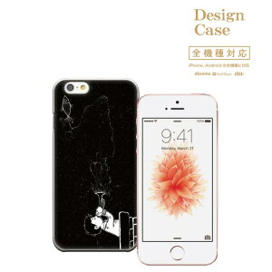�_P5�{ ���X���� ��Ҍ��Ձ^ �y5/20�`5/25�ziPhone8 plus iphone7�P�[�X �S�@��Ή� �X�}�z�P�[�X �P�[�X �X�}�z �g�уP�[�X Disney Mobile �f�B�Y�j�[ ���o�C�� ���y hiphop hip hop rap mic ���b�v �q�b�v�z�b