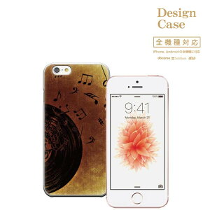 �_P5�{ ���X���� ��Ҍ��Ձ^ �y5/20�`5/25�ziPhone8 plus iphone7�P�[�X �S�@��Ή� �X�}�z�P�[�X �P�[�X �X�}�z �g�уP�[�X Disney Mobile �f�B�Y�j�[ ���o�C�� ���y hiphop hip hop rap mic ���b�v �q�b�v�z�b