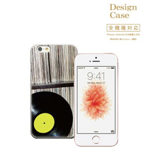 �_P5�{ ���X���� ��Ҍ��Ձ^ �y5/20�`5/25�ziPhone8 plus iphone7�P�[�X �S�@��Ή� �X�}�z�P�[�X �P�[�X �X�}�z �g�уP�[�X Disney Mobile �f�B�Y�j�[ ���o�C�� ���y hiphop hip hop rap mic ���b�v �q�b�v�z�b