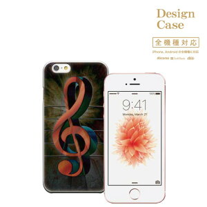�_P5�{ ���X���� ��Ҍ��Ձ^ �y5/20�`5/25�ziPhone8 plus iphone7�P�[�X �S�@��Ή� �X�}�z�P�[�X �P�[�X �X�}�z �g�уP�[�X Disney Mobile �f�B�Y�j�[ ���o�C�� ���y hiphop hip hop rap mic ���b�v �q�b�v�z�b