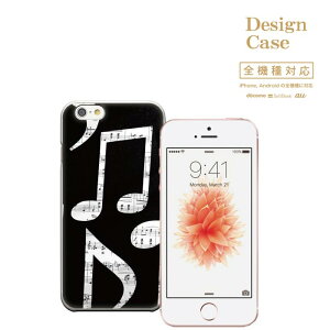 iPhone8 plus iphone7P[X S@Ή X}zP[X P[X X}z gуP[X Disney Mobile fBYj[ oC y hiphop hip hop rap mic bv qbvzbv BLACK MUSIC blackmusic gangsta