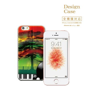 �_P5�{ ���X���� ��Ҍ��Ձ^ �y5/20�`5/25�ziPhone8 plus iphone7�P�[�X �S�@��Ή� �X�}�z�P�[�X �P�[�X �X�}�z �g�уP�[�X Disney Mobile �f�B�Y�j�[ ���o�C�� ���y hiphop hip hop rap mic ���b�v �q�b�v�z�b