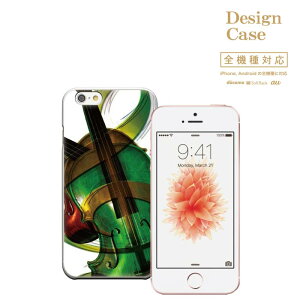 �_P5�{ ���X���� ��Ҍ��Ձ^ �y5/20�`5/25�ziPhone8 plus iphone7�P�[�X �S�@��Ή� �X�}�z�P�[�X �P�[�X �X�}�z �g�уP�[�X Disney Mobile �f�B�Y�j�[ ���o�C�� ���y hiphop hip hop rap mic ���b�v �q�b�v�z�b