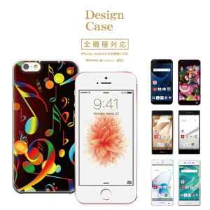 y|Cg5{ XLy[ 10/25 00:00`10/30 23:59ziPhone8 plus iphone7P[X S@Ή X}zP[X P[X X}z gуP[X Disney Mobile fBYj[ oC y M^[ x[X 