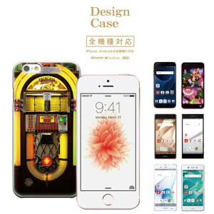 y|Cg5{ XLy[ 10/25 00:00`10/30 23:59ziPhone8 plus iphone7P[X S@Ή X}zP[X P[X X}z gуP[X Disney Mobile fBYj[ oC y M^[ x[X 