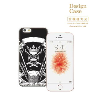 iPhone8 plus iphone7P[X SKULL ROCK XJ bN hN ǂ  [ KCRc  zl KCRc} S@Ή X}zP[X P[X X}z gуP[X Jo[ Disney Mobile fBYj[ o