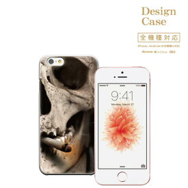 iPhone8 plus iphone7ケース SKULL ROCK スカル ロック ドクロ どくろ 髑髏 骸骨 ガイコツ 骨 ホネ ガイコツマン 全機種対応 スマホケース ケース スマホ 携帯ケース カバー Disney Mobile ディズニー モバイル