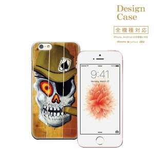 �_P5�{ ���X���� �t�̑�Ҍ��Ձ^ �y4/14 20:00�`4/20 23:59�ziPhone8 plus iphone7�P�[�X SKULL ROCK �X�J�� ���b�N �h�N�� �ǂ��� �� �[�� �K�C�R�c �� �z�l �K�C�R�c�}�� �S�@��Ή� �X�}�z�P�[�X �P�[�X 