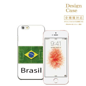 yubNtCf[X |Cg5{  11/20 20:00`11/27 01:59ziPhone8 plus iphone7P[X S@Ή X}zP[X P[X X}z gуP[X Jo[ Disney Mobile fBYj[ oC X|