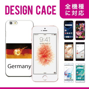 �_P5�{ ���X���� ��Ҍ��Ձ^ �y5/20�`5/25�ziPhone8 plus iphone7�P�[�X �S�@��Ή� �X�}�z�P�[�X �P�[�X �X�}�z �g�уP�[�X �J�o�[ Disney Mobile �f�B�Y�j�[ ���o�C�� �X�|�[�c �T�b�J�[ �o�X�P sports socc