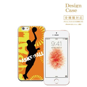 iPhone8 plus iphone7P[X S@Ή X}zP[X P[X X}z gуP[X Jo[ Disney Mobile fBYj[ oC X|[c basketball oXP oXPbg oXPbg{[ ball sports