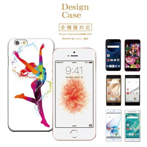 yubNtCf[X |Cg5{  11/20 20:00`11/27 01:59ziPhone8 plus iphone7P[X S@Ή X}zP[X P[X X}z gуP[X Jo[ Disney Mobile fBYj[ oC X|