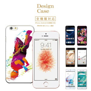 yubNtCf[X |Cg5{  11/20 20:00`11/27 01:59ziPhone8 plus iphone7P[X S@Ή X}zP[X P[X X}z gуP[X Jo[ Disney Mobile fBYj[ oC X|