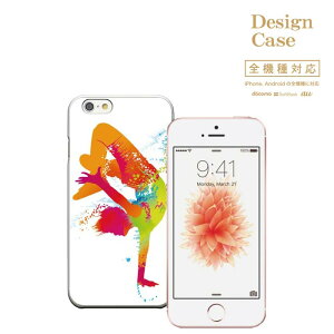 �_P5�{ ���X���� ��Ҍ��Ձ^ �y5/20�`5/25�ziPhone8 plus iphone7�P�[�X �S�@��Ή� �X�}�z�P�[�X �P�[�X �X�}�z �g�уP�[�X �J�o�[ Disney Mobile �f�B�Y�j�[ ���o�C�� �X�|�[�c sports dance �_���X �u���C