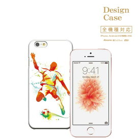 iPhone8 plus iphone7ケース 全機種対応 スマホケース ケース スマホ 携帯ケース カバー Disney Mobile ディズニー モバイル スポーツ sports サッカー soccer football フットサル ボール ball サッカーボール