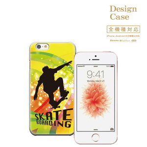 �_P5�{ ���X���� ��Ҍ��Ձ^ �y5/20�`5/25�ziPhone8 plus iphone7�P�[�X �S�@��Ή� �X�}�z�P�[�X �P�[�X �X�}�z �g�уP�[�X �J�o�[ Disney Mobile �f�B�Y�j�[ ���o�C�� �X�|�[�c sports �X�P�[�g�{�[�h �X