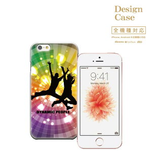 �_P5�{ ���X���� ��Ҍ��Ձ^ �y5/20�`5/25�ziPhone8 plus iphone7�P�[�X �S�@��Ή� �X�}�z�P�[�X �P�[�X �X�}�z �g�уP�[�X �J�o�[ Disney Mobile �f�B�Y�j�[ ���o�C�� �X�|�[�c sports dance �_���X jump �W��