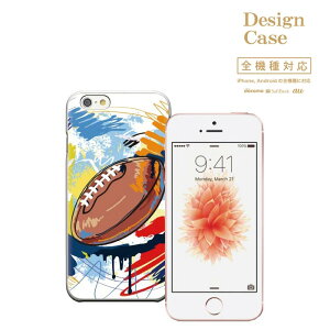 �_P5�{ ���X���� ��Ҍ��Ձ^ �y5/20�`5/25�ziPhone8 plus iphone7�P�[�X �S�@��Ή� �X�}�z�P�[�X �P�[�X �X�}�z �g�уP�[�X �J�o�[ Disney Mobile �f�B�Y�j�[ ���o�C�� �X�|�[�c sports rugby ball American footbal
