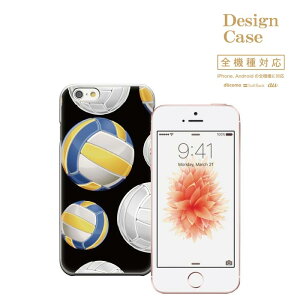 �_P5�{ ���X���� ��Ҍ��Ձ^ �y5/20�`5/25�ziPhone8 plus iphone7�P�[�X �S�@��Ή� �X�}�z�P�[�X �P�[�X �X�}�z �g�уP�[�X �J�o�[ Disney Mobile �f�B�Y�j�[ ���o�C�� �X�|�[�c sports volleyball ball �o���[ 