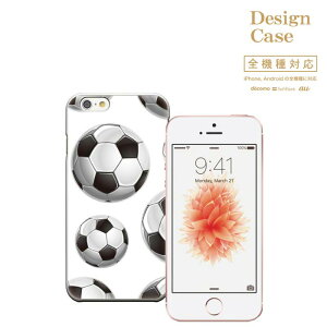 �_P5�{ ���X���� ��Ҍ��Ձ^ �y5/20�`5/25�ziPhone8 plus iphone7�P�[�X �S�@��Ή� �X�}�z�P�[�X �P�[�X �X�}�z �g�уP�[�X �J�o�[ Disney Mobile �f�B�Y�j�[ ���o�C�� �X�|�[�c sports soccer football �t�b�g