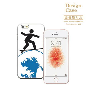 iPhone8 plus iphone7P[X S@Ή X}zP[X P[X X}z gуP[X Jo[ Disney Mobile fBYj[ oC X|[c sports surf board sunset T[tB TZbg T[t{[h Y