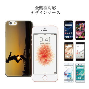 yubNtCf[X |Cg5{  11/20 20:00`11/27 01:59ziPhone8 plus iphone7P[X S@Ή X}zP[X P[X X}z gуP[X Jo[ Disney Mobile fBYj[ oC X|